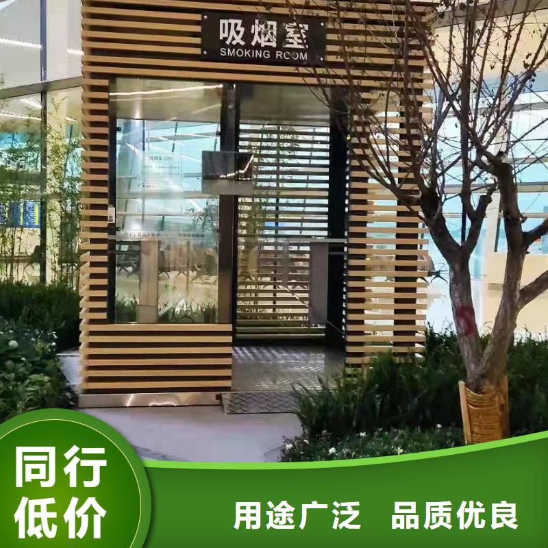 
崗亭門衛室
品質過關