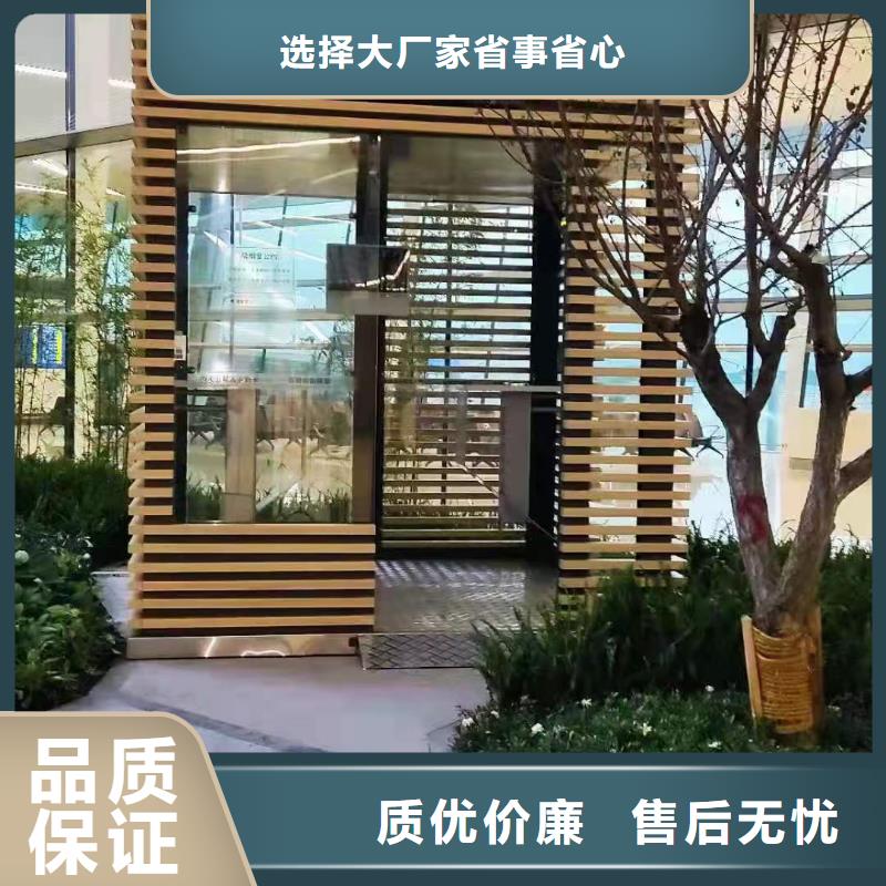 鋼結構崗亭暢銷全國