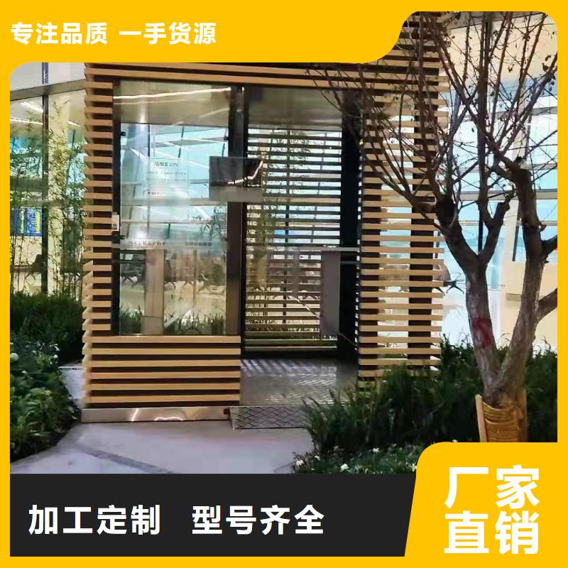停車場崗亭發貨及時