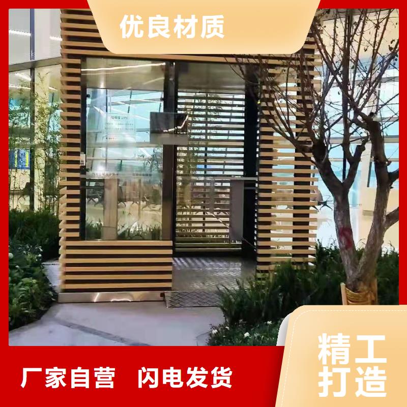 戶外可移動(dòng)崗?fù)と珖?guó)走貨