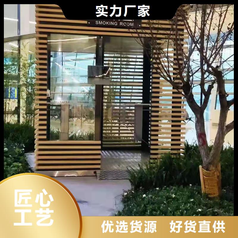 
商業區崗亭支持定制
