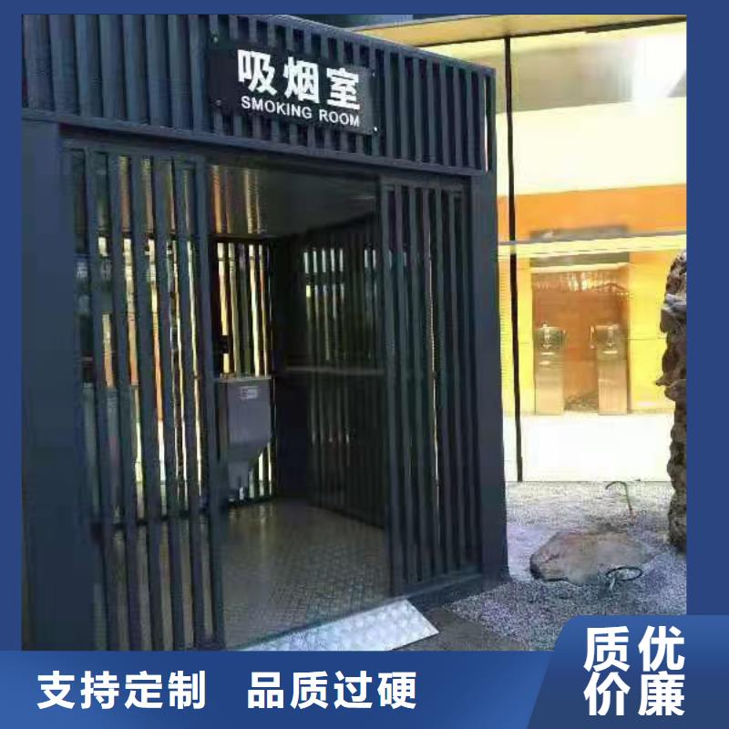 崗?fù)らT衛(wèi)室誠信企業(yè)