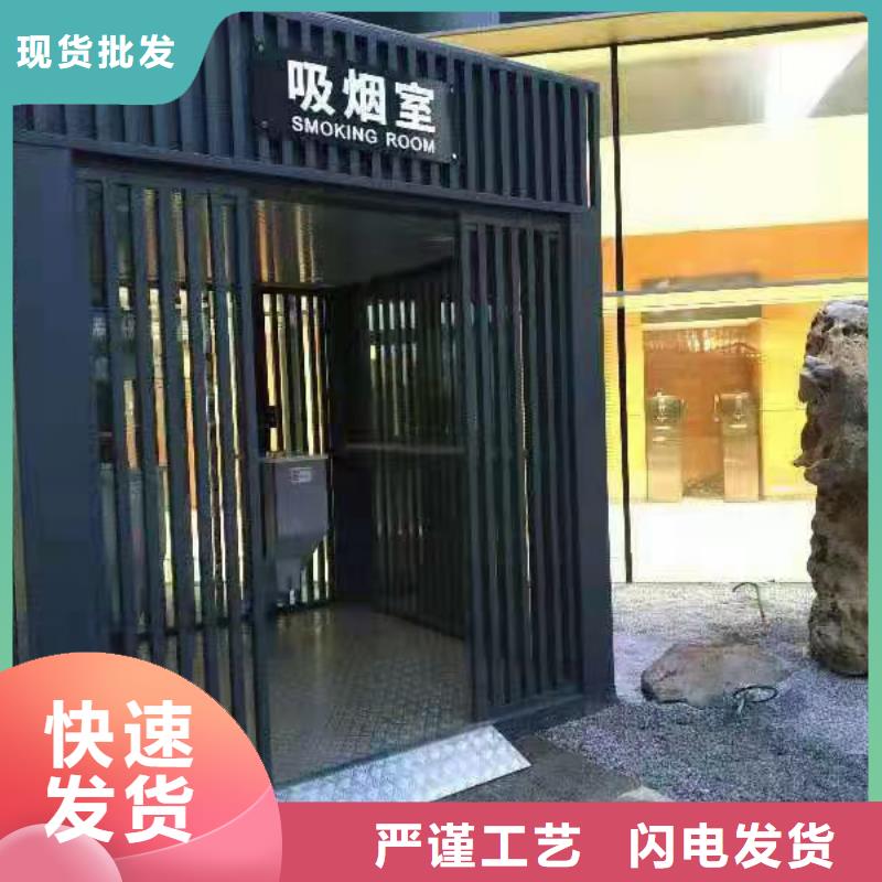 商業區崗亭訂制