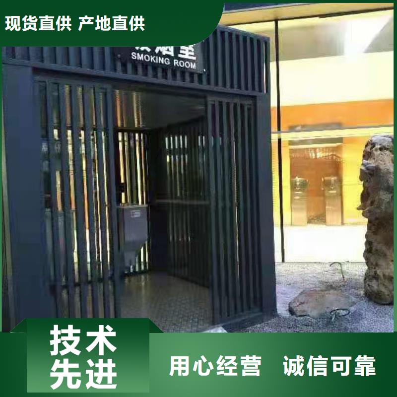 停車場崗亭良心廠家