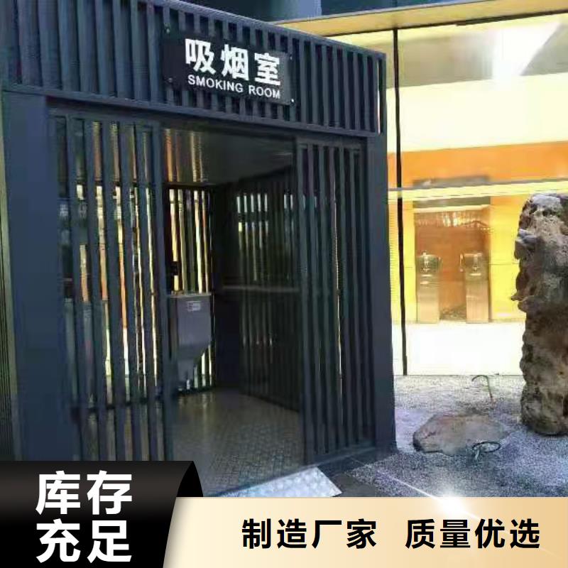 收費崗亭來圖定制