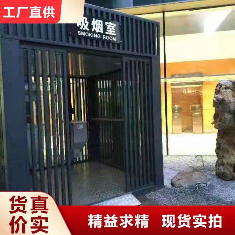 商業區崗亭品質放心
