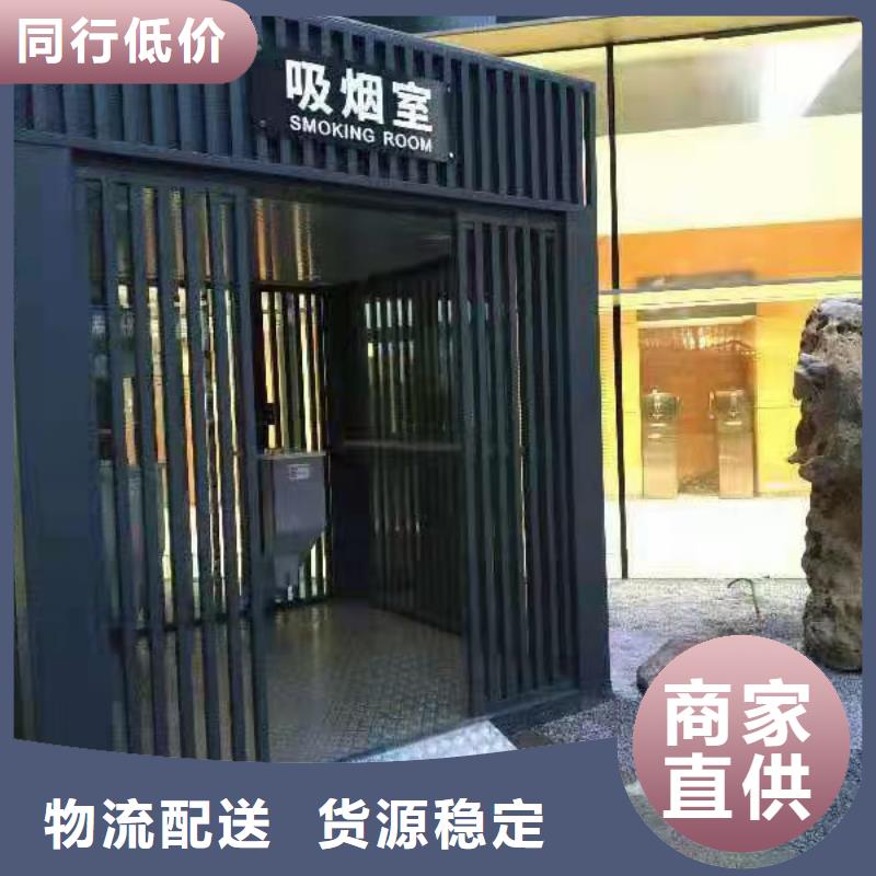 
崗亭定制
全國走貨