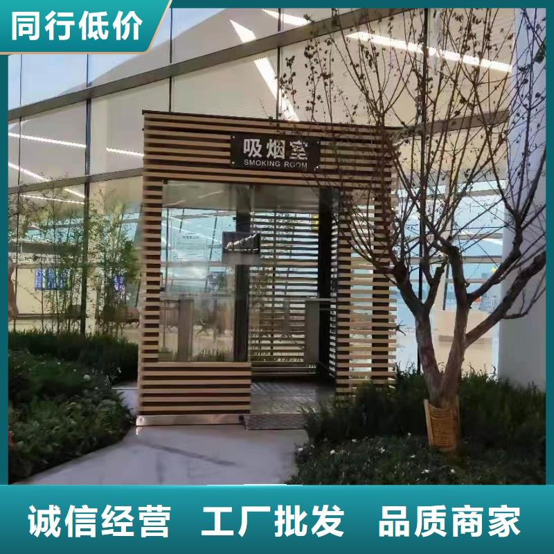 戶外可移動崗亭值得信賴