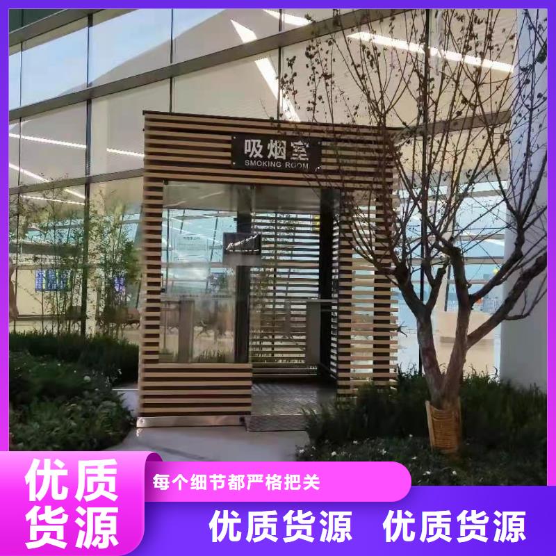 崗?fù)らT衛(wèi)室來樣定制