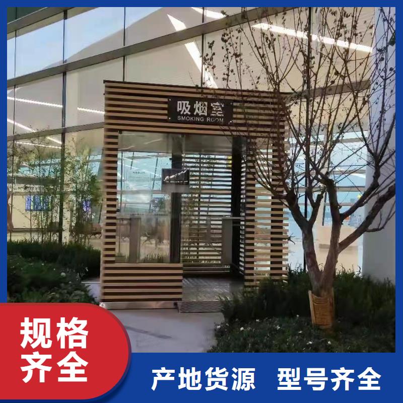 學(xué)校崗?fù)と珖?guó)走貨