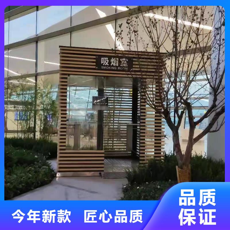 不銹鋼崗亭來樣定制