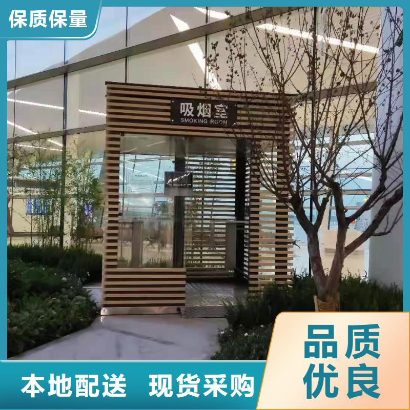 崗亭保安室