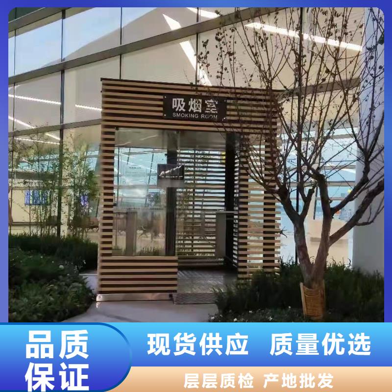 學校崗亭按需定制