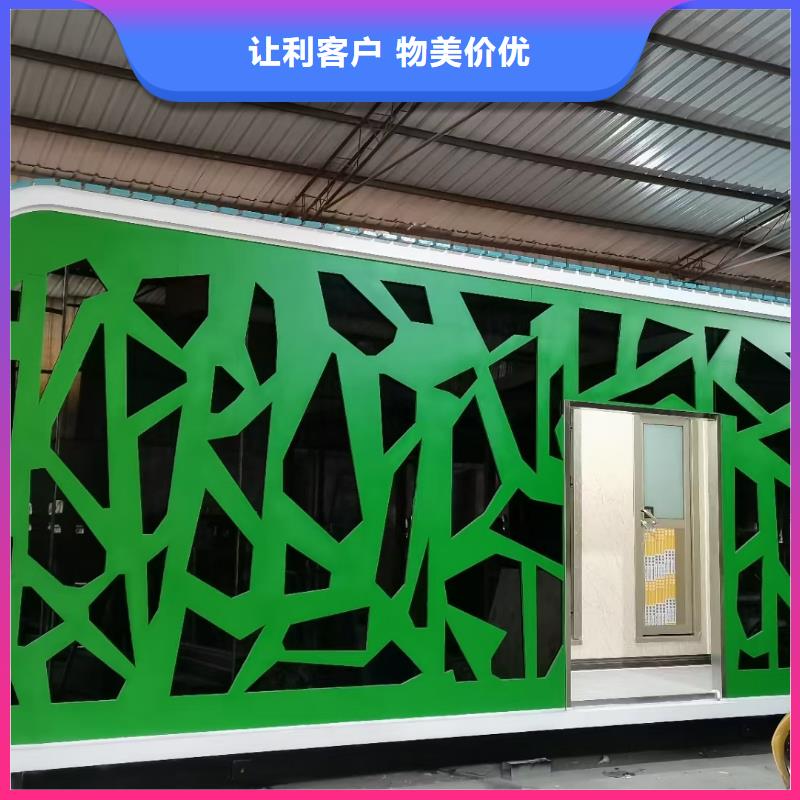 停車場崗?fù)と珖l(fā)貨
