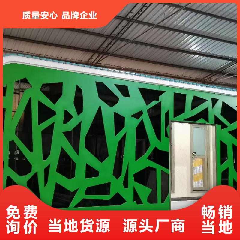 
崗亭定制
來圖定制