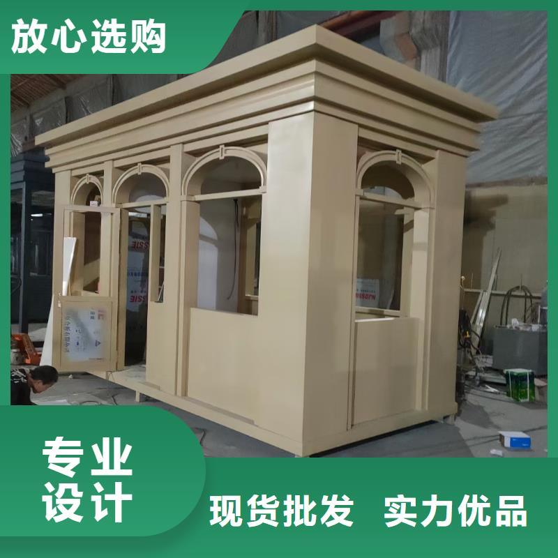 售樓部崗亭售后無憂