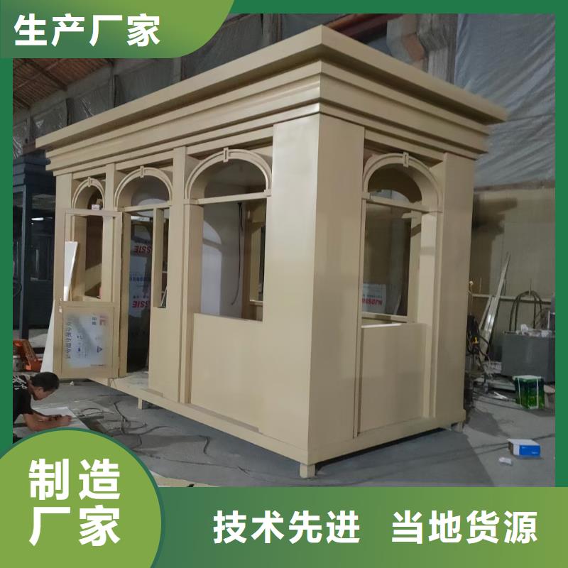 鋼結(jié)構(gòu)崗?fù)?lái)廠考察