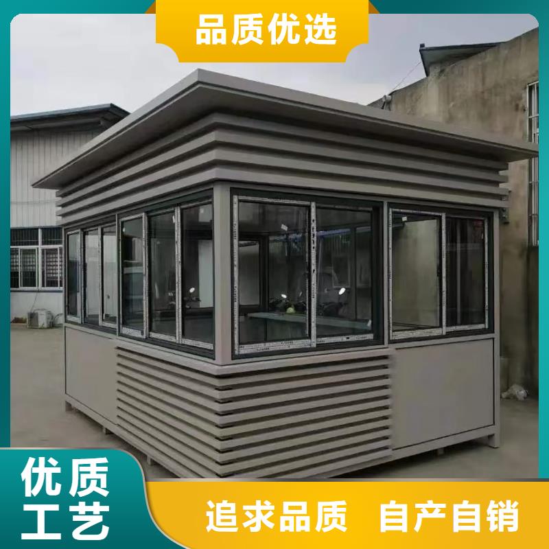
崗亭定制
量大從優
