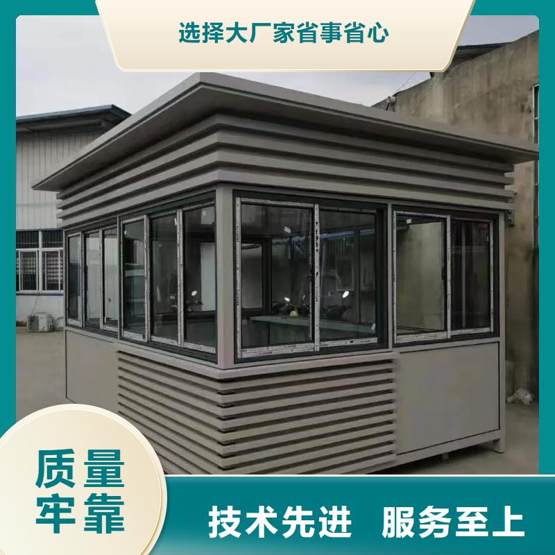 不銹鋼崗亭良心廠家