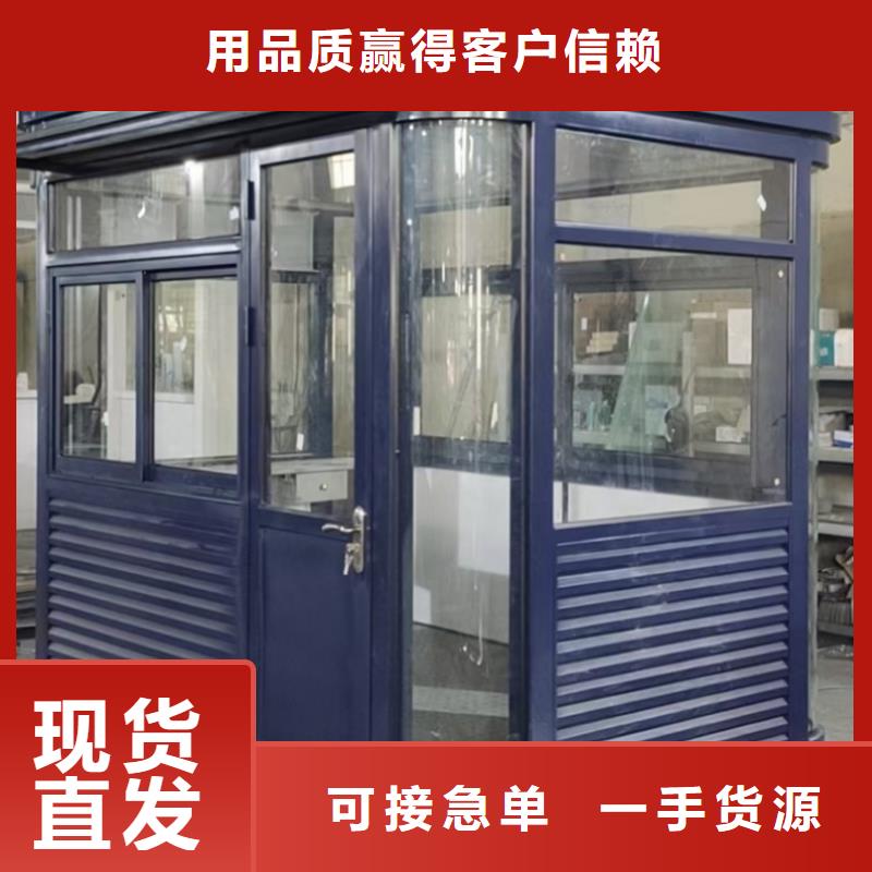 停車場崗亭發貨及時
