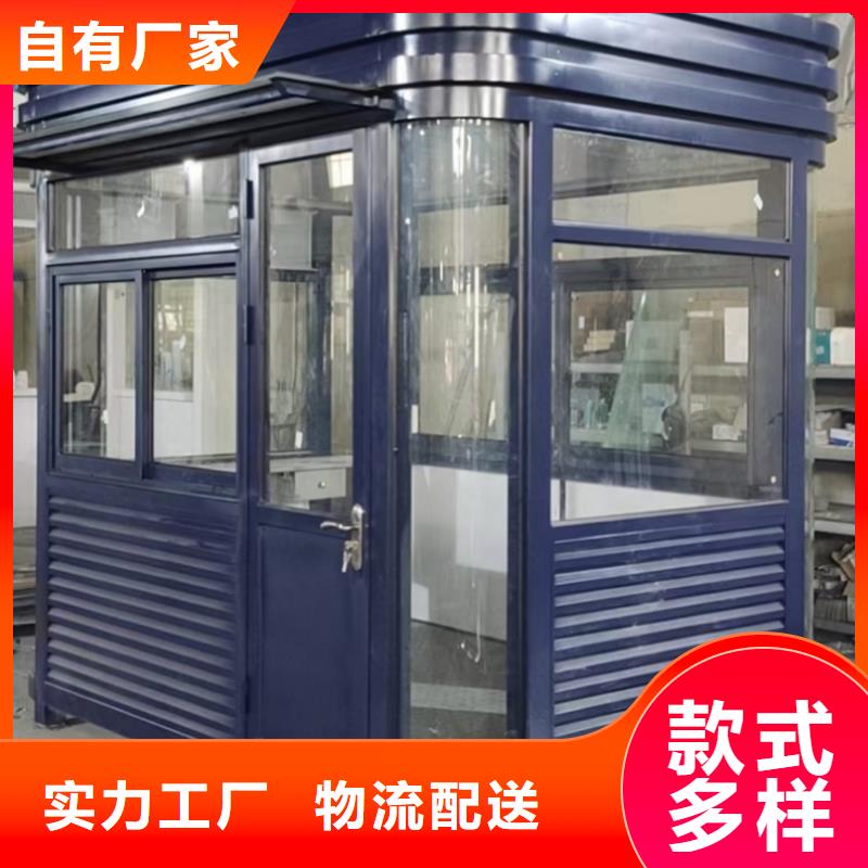 
崗?fù)ざㄖ?品質(zhì)放心