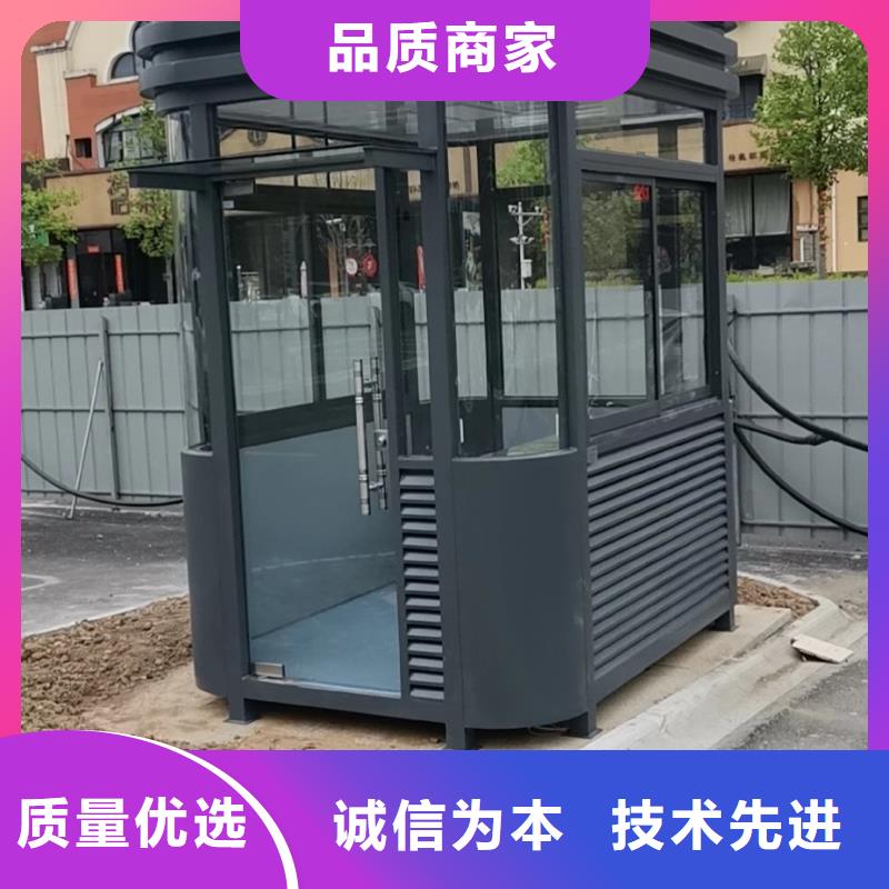 學校崗亭實體廠家