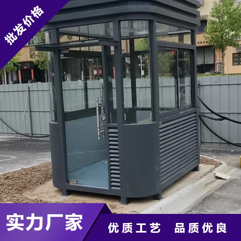 收費(fèi)崗?fù)ち看髲膬?yōu)