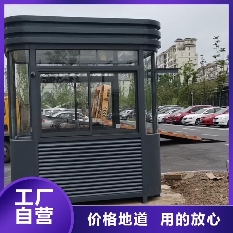 保安亭崗亭售后無憂