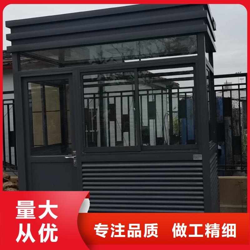 
商業區崗亭
景靠譜廠家