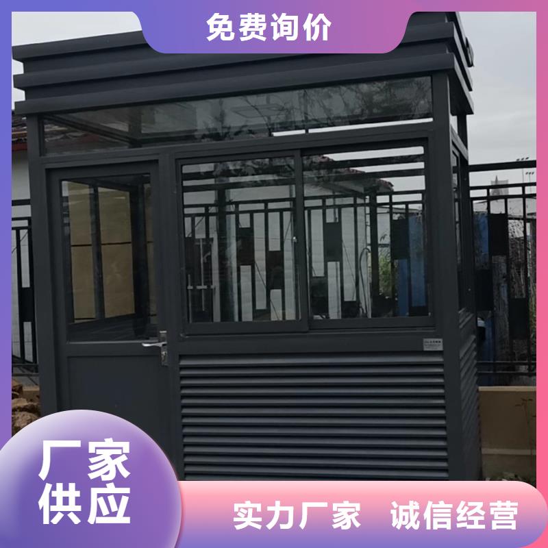 
景區崗亭定制價格