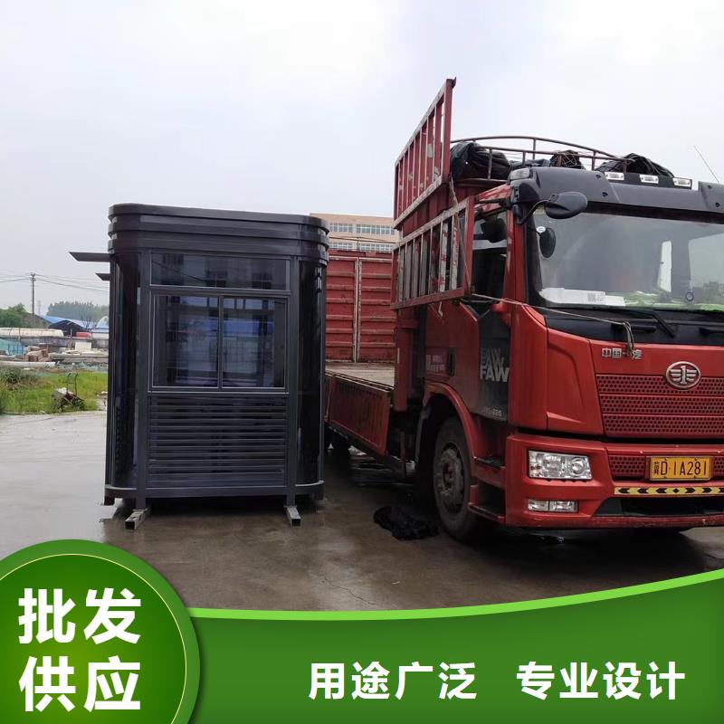 不銹鋼崗亭來圖定制