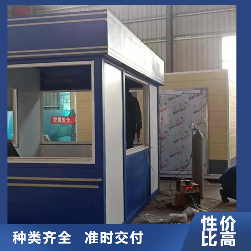 
商業(yè)區(qū)崗?fù)?景廠家