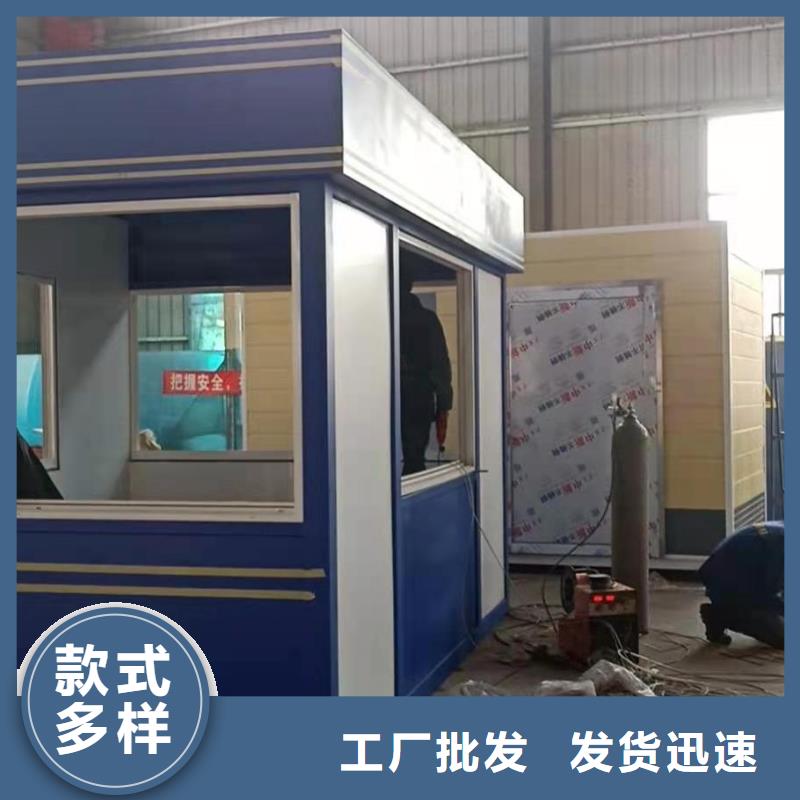 
商業(yè)區(qū)崗?fù)?景廠家