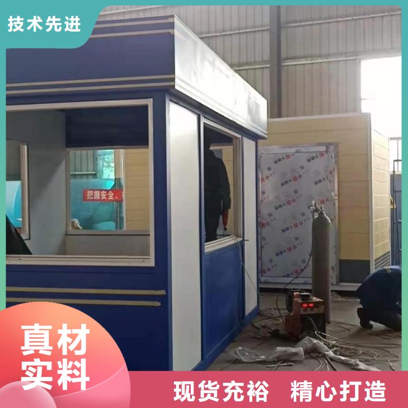 亭
崗亭工作臺靠譜廠家