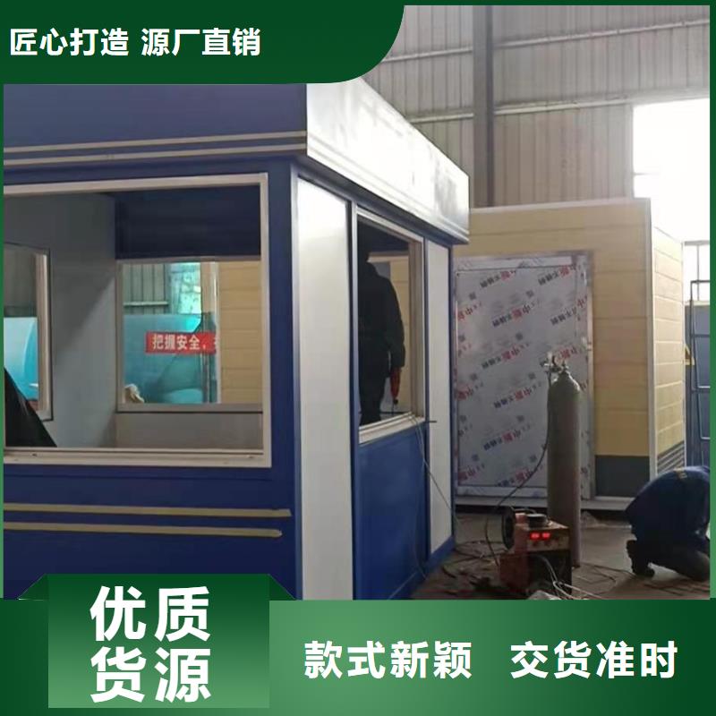 崗亭定制按需定制