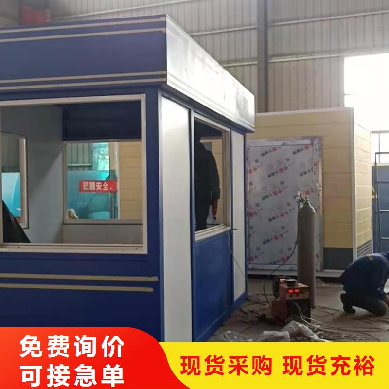 亭
崗亭工作臺良心廠家