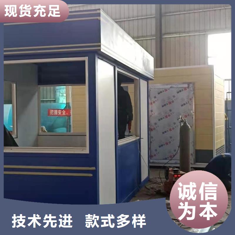 崗?fù)?dǎo)視牌現(xiàn)貨銷售