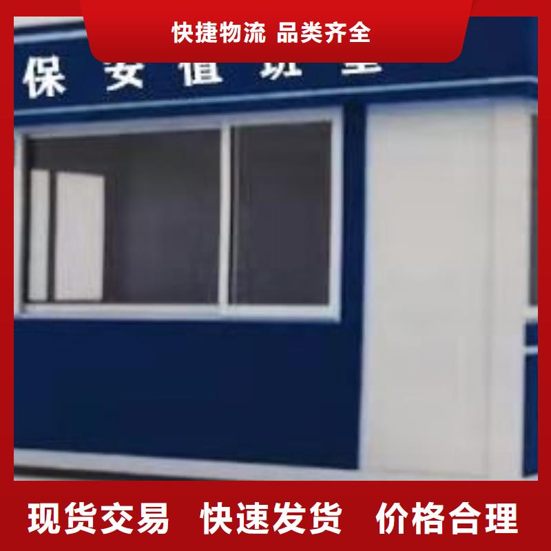 
商業(yè)區(qū)崗亭良心廠家