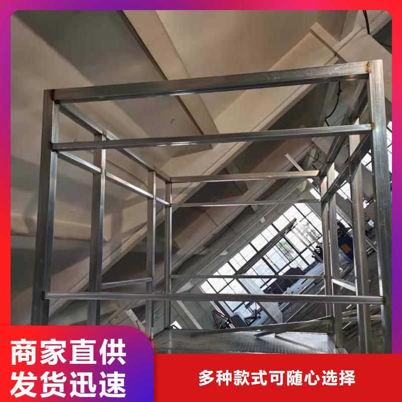 戶外可移動(dòng)崗?fù)て焚|(zhì)放心