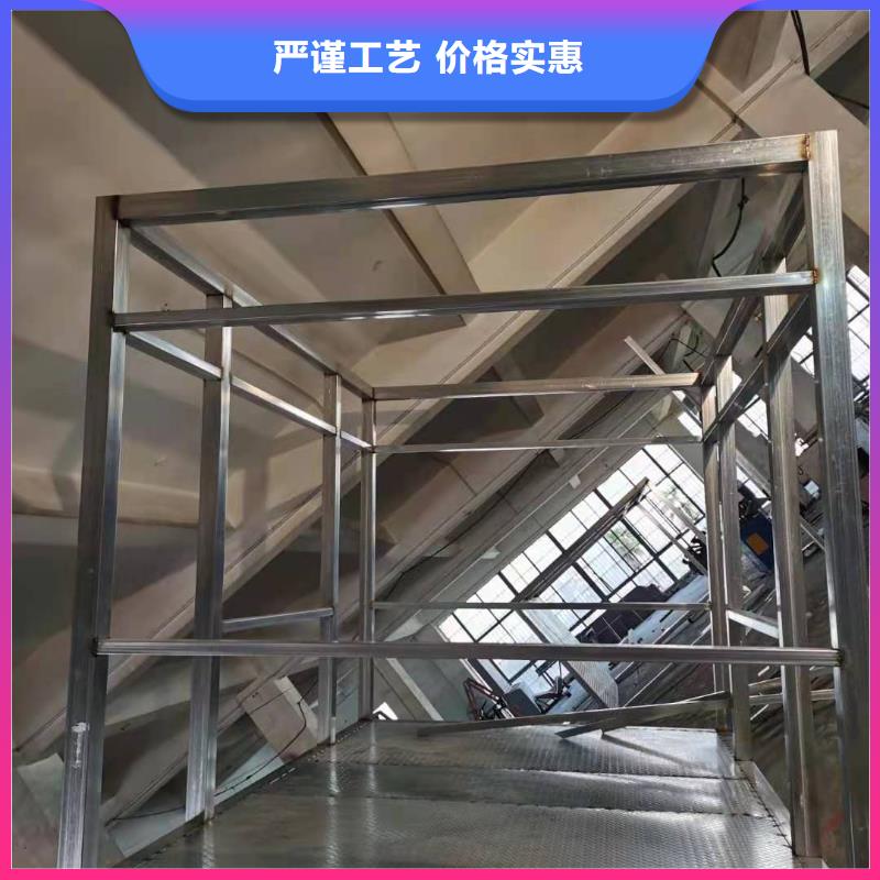 商業(yè)區(qū)崗?fù)S家