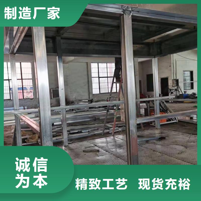 
商業區崗亭
景質量優