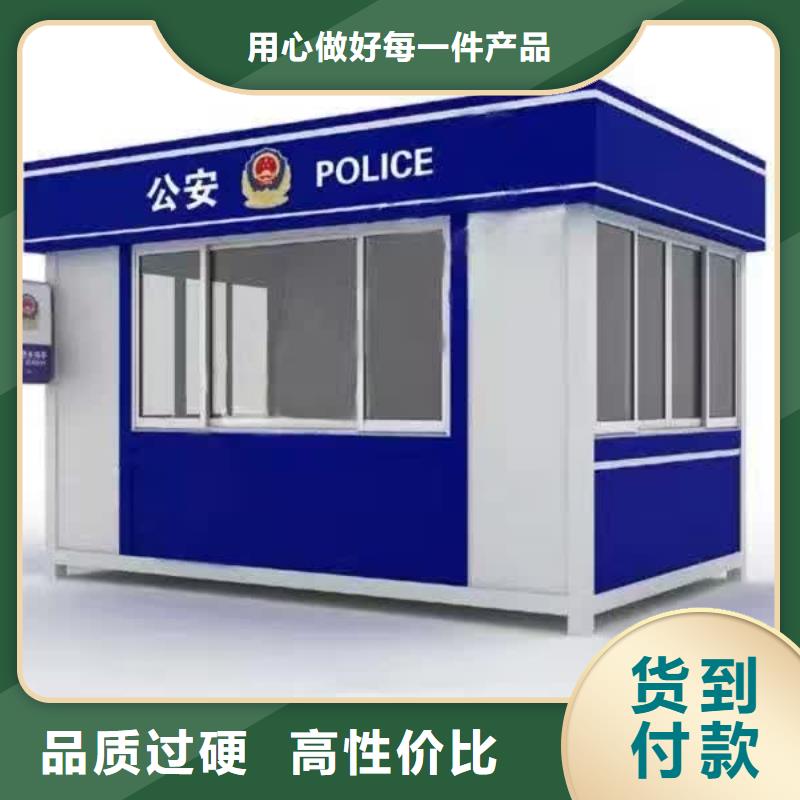 
小區(qū)崗?fù)?誠信企業(yè)