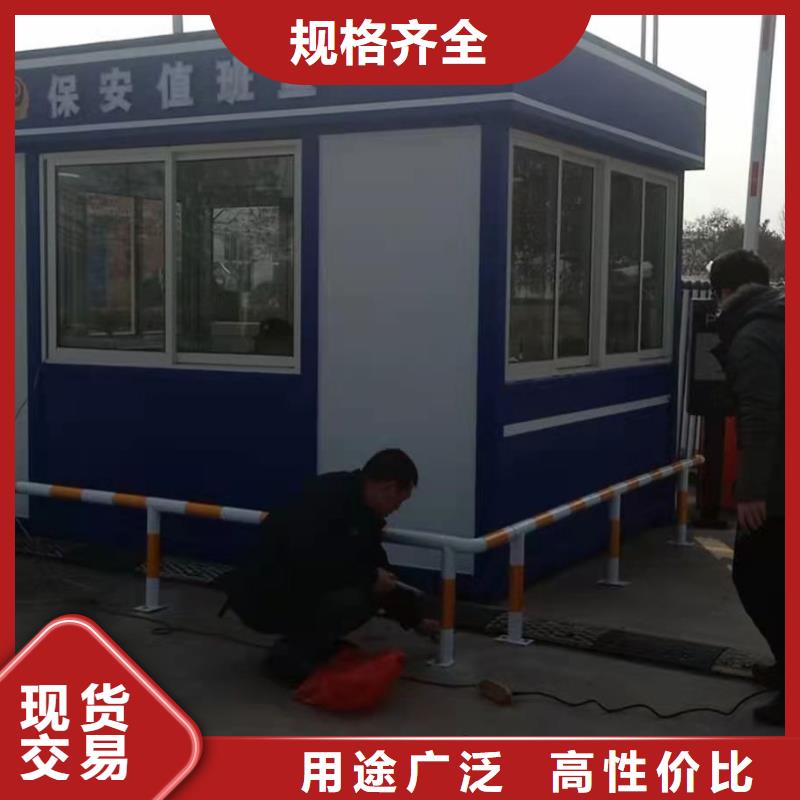 公共吸煙亭崗亭值得信賴
