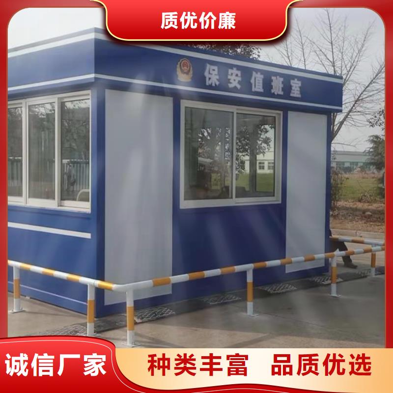 停車場(chǎng)崗?fù)韽S考察