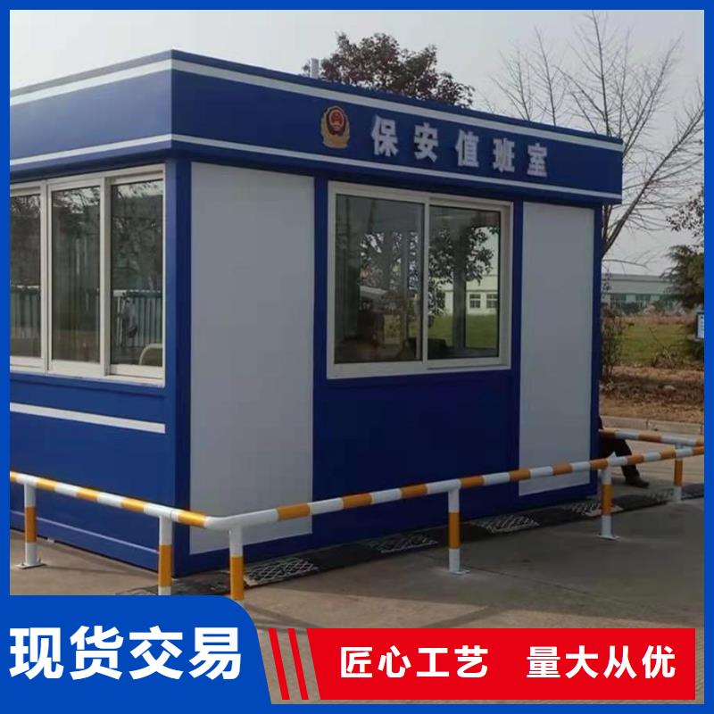 
商業區崗亭設計