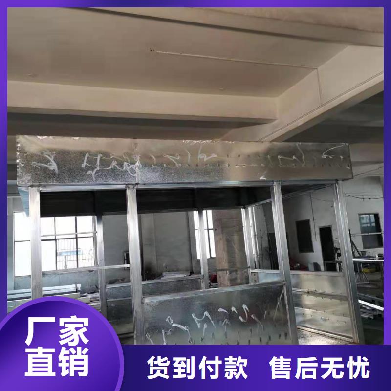 值班室崗亭全國發貨
