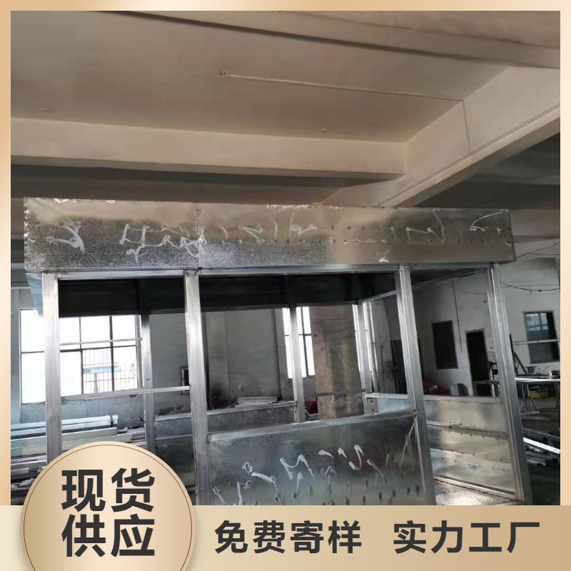 
崗亭門衛(wèi)室品質保障