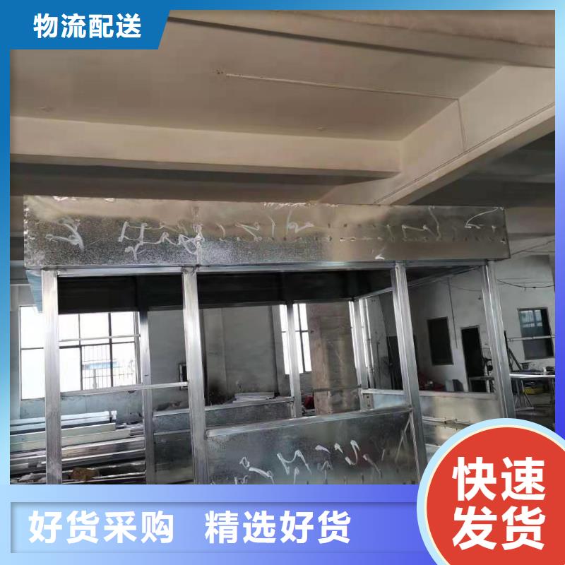 不銹鋼崗亭
按需定制