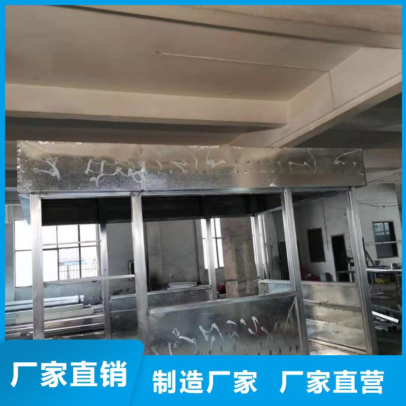 鋼結構崗亭量大從優