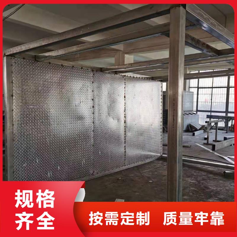 售樓部崗亭發貨及時